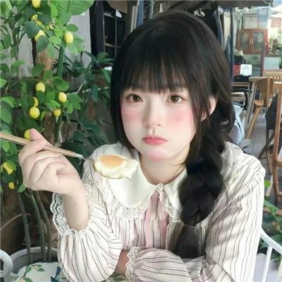 青涩夏日